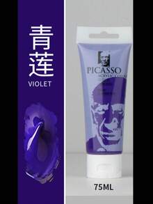 2.54oz Acrylic Tube Paint, Suitable For Hand Painting On Clothes, Shoes, Walls, Creative Graffiti. DIY Wall Painting, Stone Painting, Pebble Painting, Waterproof Acrylic Paint For Wall Murals And Sneakers