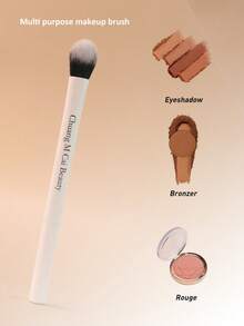 1支极简轮廓刷，柔软灵活的拇指形斜面设计，适用于黑眼圈、雀斑、痘疤、鼻唇沟等部位。可用作化妆刷、粉底刷、遮瑕刷、腮红刷、修容刷、散粉刷等。 - 白色 - 查看 2