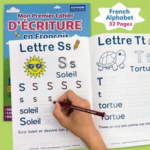 Lachilly 32页法语字母练习册，幼儿园学前班专用练习册，儿童早教玩具，零基础入门手写字母练习册，学生学校办公用品，家庭学校教学辅助工具 - 彩色 - 查看 3