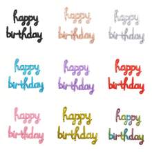1 Set Of Connect Letter Purple, Pink, Blue "Happy Birthday" Aluminum Foil Balloons, Cross Border Birthday Aluminum Foil Balloons, Birthday Decorations, Balloon Wall Decor