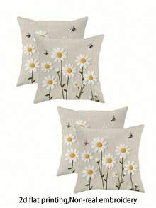 4pcs/2pcs Small Daisy Bee 2D Printed Pattern Pillow Cover, Living Room/Bedroom/Sofa Decoration Cushion Cover | 18x18 Inches | Zipper Closure | Soft And Comfortable Fabric - Durable And Fade Resistant, Machine Washable, Suitable For Outdoor Decoration, Home Decoration, Terrace Decoration, Room Decoration, Bedroom Decoration. Excluding Inner Core