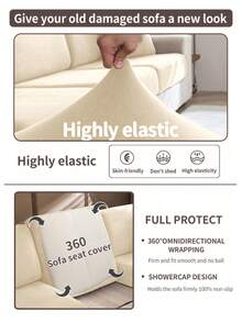 1件装现代简约弹力沙发套，聚酯纤维材质，可机洗，保护沙发免受灰尘和污垢侵扰，四季皆宜，可拆卸可水洗的沙发垫套 - 米色 - 查看 9