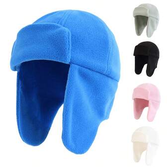 男童女童布巴帽婴儿羊毛帽保暖护耳儿童帽幼儿男童冬帽