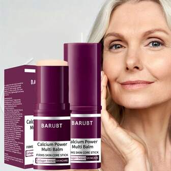 [抗皱抗衰老] 红管提拉紧致多用途保湿棒