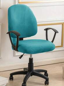 2pcs/Set Stretch Velvet Office Chair Cover Solid Color Split Swivel Chairs Cover Seat Slipcover For Desk Computer Chairs