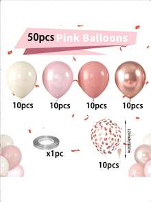 51/26pcs/Dusty Pink Blush Balloons, Retro Boho Pink Balloons Cream White Balloon Pearl Light Rose And Metallic Rose Gold Confetti Balloon For Girls Baby Shower Woman Birthday Wedding Party Decorations - Multicolor - View 2