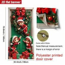 1pc 2D Flat Christmas Door Banner, "Merry Christmas" Banner, Party Door Curtain, Santa Claus Door Curtain, Modern Christmas Banner Door Decoration, Christmas Promotion Banner, Winter New Year Door Hanging