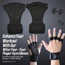 1 par de guantes de fitness de 4 dedos, equipo de entrenamiento de fuerza, guantes especializados para levantamiento de pesas