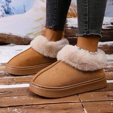 1 Pair Women's Warm Plush Heel Slippers, Thick Sole Indoor/Outdoor Wear, Winter - Brown - View 10