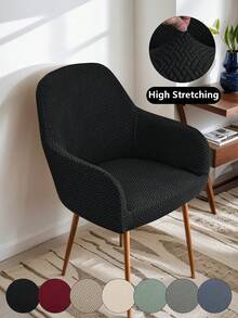 1pc Solid Striped Curved, High Elastic Dust-Proof Full Cover Chair Slipcover, Suitable For Hotel, Living Room, Study, Dining Room, Daily Use, Available In Black, Gray, Beige - Multicolor - View 11