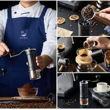Handheld Manual Coffee Grinder, Portable Hand Crank Burr Mill For Pour-Over Brewing, Small Household Coffee Grinding Machine.