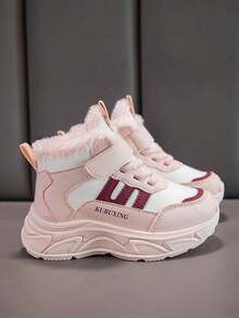 Children's Sports Shoes With Fuzzy Warm Lining, Comfortable And Non Slip Girls' Shoes, Popular In Winter 2025 With Fuzzy Lining For Sports Shoes