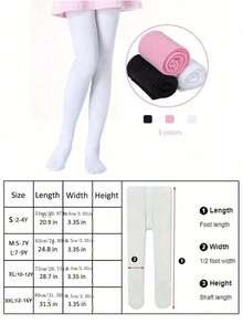 1 szt. rajstopy baletowe/do tańca dla dzieci, cieliste profesjonalne pończochy baletowe, perforowane legginsy do badań dla dorosłych, kryjące rajstopy