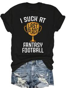 Camiseta "Soy en Fantasy Football" Unisex de verano, casual, transpirable, con personalidad, cuello redondo, manga corta, ropa de calle, versátil, adecuada para adolescentes y adultos - Negro - Ver 1