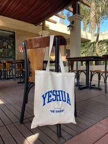 Ecobag "YESHUA HE SAVES" 100% Cotton - Màu be - Xem 4