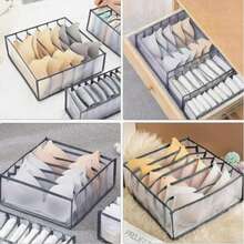 内衣抽屉收纳盒、内衣衣柜收纳分隔盒、储物箱、衣橱收纳盒和储物盒、可折叠内衣胸罩袜子收纳盒 - 彩色 - 查看 7