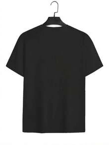 Yin Yang Tree Of Life T-Shirt - White - View 2