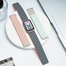 Curea magnetică compatibilă cu Samsung Galaxy Fit 3, curea de ceas reglabilă din silicon, compatibilă cu brățara inteligentă Samsung Galaxy Fit 3