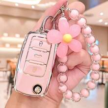 Easypie Selection 1 件汽车钥匙包保护套套装，配混合马卡龙串珠挂链，亚克力串珠钥匙扣，适用于 Polo、Tiguan、Passat B5、B6、B7、Golf 4、5、6、MK6、Jetta、Lavida，适用于汽车钥匙套装，配混合色马卡龙串珠挂链 - 均碼 - 查看 14