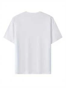 Men's Fashionable Short Sleeve T-Shirt | Exquisite Design | Essential For Summer | Easy To Match, Showcases Your Style - 白色 - 查看 2