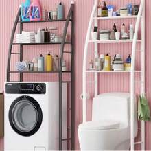 No-Drill Bathroom Washing Machine Storage Rack - Black - View 5