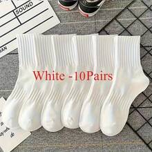 10 Pairs Women's Versatile Ribbed Socks - Mid-Tube Sports Design, All-Season Comfort, White/Black Colors, Machine Washable For Everyday Wear - Trắng - 10 đôi - Xem 7