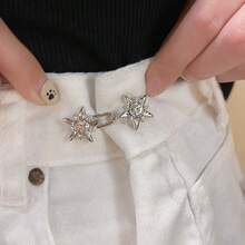 1 套 Y2K 极简嘻哈朋克星星腰带，可调节扣设计（软针不会划伤皮肤），与牛仔裤完美搭配