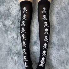Skull Print Thigh Socks, Halloween Cosplay Knee Socks, Women's Stockings And Music Festival Socks - 黑色 - 查看 10