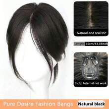 合成部分刘海帘式刘海发片，遮盖白发，增加发量，适用于稀疏头发，日常使用的顶发接发 - 彩色 - 查看 10