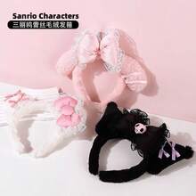 Sanrio 1PC Sanrio Cute Hello Kitty Hair Band, Autumn And Winter Plush Hair Band, Hair Clip, Girl's Hair Band, Lace Hair Band, Hair Accessory, Cartoon Facial Cleanser, Makeup Hair Band, Hair Accessory, Multi-Functional Hair Band, Beach Vacation, Leisure Travel, Daily Wear Essential Item/Women's Hair Accessory/Christmas Gift Filling