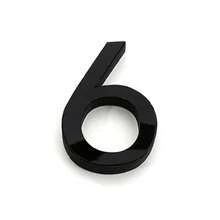 现代 3D 亚克力镜面门牌号 - 自粘式、壁挂式、贴纸式阿拉伯数字 - 适用于家庭、街道、公寓、办公室、酒店房间和邮箱地址牌的装饰艺术贴花 - 无需电池，非电动塑料材料