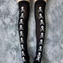 Skull Print Thigh Socks, Halloween Cosplay Knee Socks, Women's Stockings And Music Festival Socks - 黑色 - 查看 11
