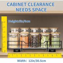 Spice Rack - L27*W27.2*H6CM - Single Layer - View 4