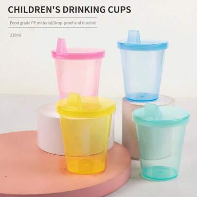 200ml 幼儿鸭嘴杯 - 1.02 盎司（约 29 克）儿童可重复使用防漏杯、婴儿果汁杯、学校饮水杯、可用洗碗机清洗、多色
