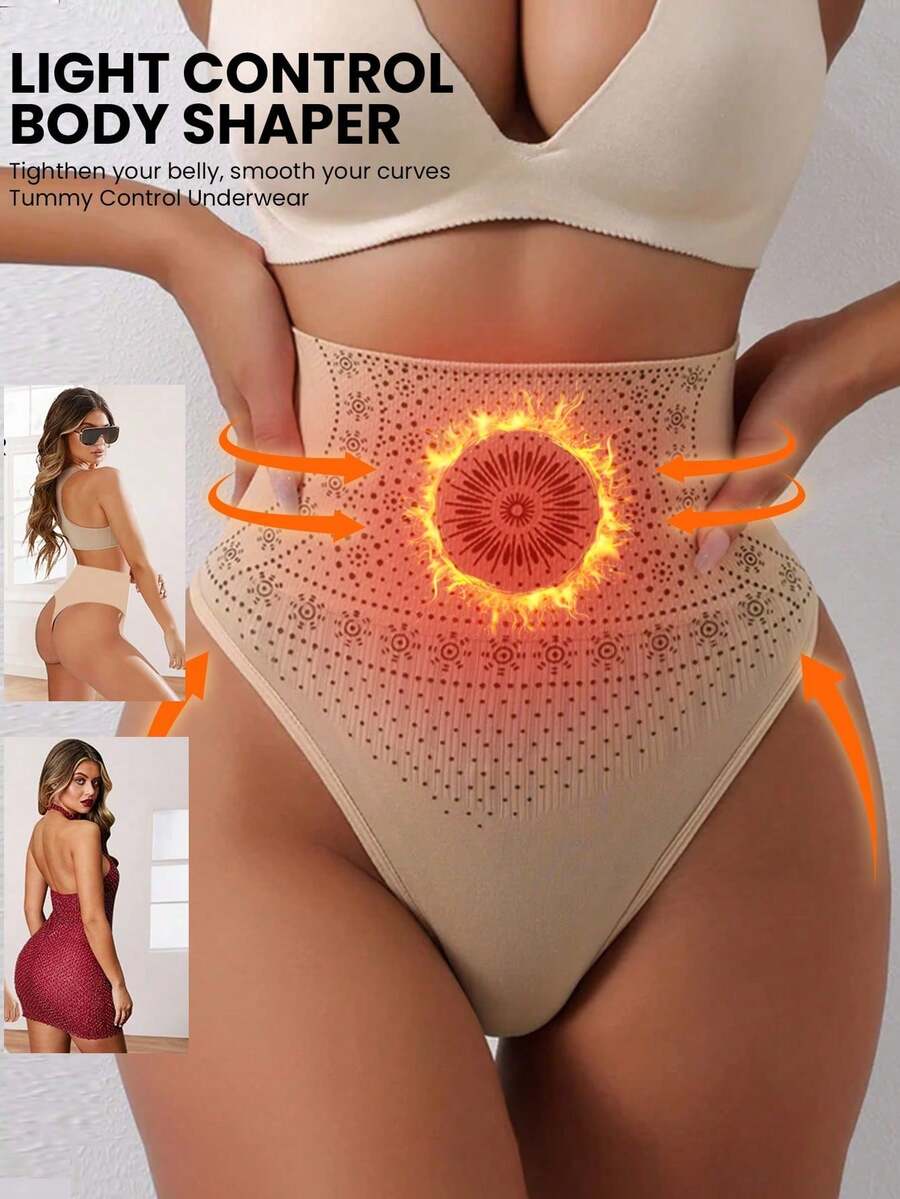 无缝性感高腰收腹内裤女式提臀平腹塑身三角裤产后丁字裤收腹内衣束腰内衣 - 杏色 - 查看 1