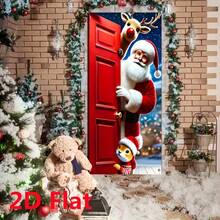 1pc 2D Flat Christmas Door Banner, "Merry Christmas" Banner, Party Door Curtain, Santa Claus Door Curtain, Modern Christmas Banner Door Decoration, Christmas Promotion Banner, Winter New Year Door Hanging