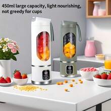 450ml USB Rechargeable Portable Blender And Juicer - Easy To Clean, For Making Fruit & Vegetable Juice And Smoothies - Digital Display, Stainless Steel Blades - Great For Home, Office, Outdoor Travel, Comes With Mini Ice Maker