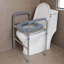 Universal Raised Toilet Seat Frame Aluminium Alloy Adjustable Riser For Elderly - Silver - View 2