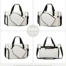 New Large Capacity Tennis Bag, PEAK Racket Bag, Badminton Bag, Outdoor Sports Fitness Bag