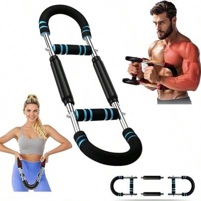 Home Fitness Arm Strength Device,Adjustable Twist Arm Trainer,Arm Trainer, Sports Equipment,Sports Accessories,Home Fitness Equipment,Adjustable Chest Workout Equipment, Arm Trainer ,Muscle Training Supplies For Bodybuilding, Weight Training,Sport,Men's Bodybuilding,Arm Exercise Equipment, Chest Trainer For Weight Loss,Health,Shoulders And Forearms Muscle Training Fitness Equipment For Gym,Home Workouts