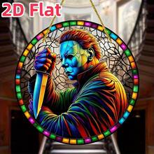 1 Stück Halloween farbiges Fenster-Suncatcher - runde Acryl Plakette, saisonale Dekoration für Veranda, Zuhause, Garten, Schlafzimmer, Horror Thema, ideales Geschenk für Freunde & Familie - Verschiedenfarbig - Übersicht 3