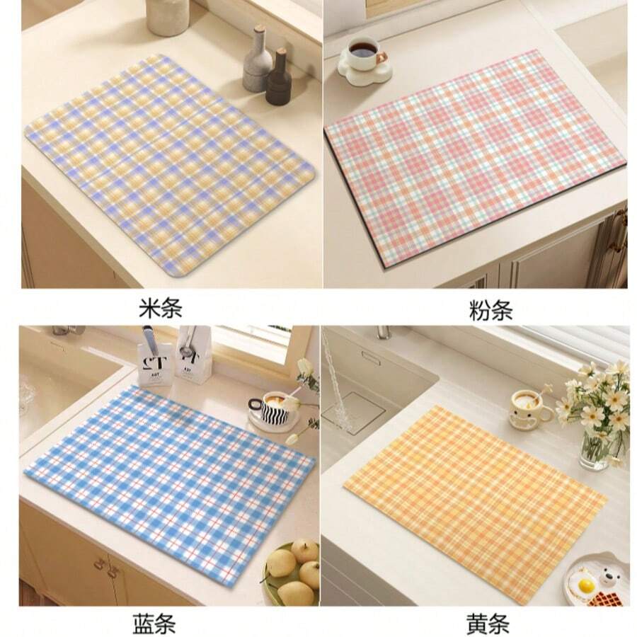 Ins Style Solid Color Striped High-End Diatomite Tablecloth Waterproof And Oil-Resistant Non-Washable Bar Pad, Heat-Insulating Table Pad, Cup And Plate Pad
