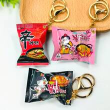 1pc Realistic Korean Snack Bag Keychain, Car Key, Bag Pendant, Funny Hanging Ornament, Party Holiday Gift - Pink Dial - View 6