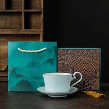 yuanhetang Juego de taza y platillo de café de cerámica de alta gama, taza de café de cerámica de horno Ru estilo nórdico, taza de té de cerámica premium, caja de regalo para inauguración de casa, se puede imprimir logotipo, taza premium