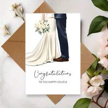 1 Stück Hochzeitskarte für meine Frau/meinen Mann: Heute wirst du meine Frau/mein Mann - perfekte Frau/Mann Karte, 5*7 Zoll - mit dickem Umschlag