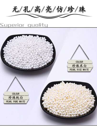 3/4/5/6/8/10/12/14mm (50~500pcs) Undrilled Pearl Craft Beads, Loose Spacer Beads Suitable For DIY Jewelry Making, Crafts, Decoration And Vase Filler (Various Sizes)