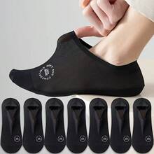 ¡Recomendado 7 pares de calcetines invisibles ultra cómodos para hombres de NCDATE - Ligeros, transpirables, de malla, suaves y elásticos - Lavables a máquina, colores sólidos para oficina, uso casual y al aire libre - Regalo perfecto para hombres, familia y amigos, calcetines lindos, calcetines de oficina, diseño de calcetines elegante, calcetines de tela suave! - Siete pares negros - Ver 2