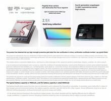 Xiaomi 小米 Redmi Note 15 Pro+ 全新智能手机，12GB+256GB 内存，骁龙® 7s Gen 4 芯片，7000mAh 大电池 + 22.5W 反向充电，大猩猩玻璃，6.83 英寸 1.5K 超级阳光屏，IP68 防尘防水，50MP 高动态主摄像头，中文版双卡，支持中英文 - 雪松白 - 查看 4