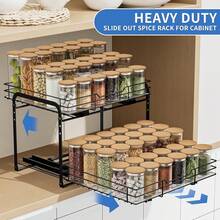 Spice Rack - 長27.2公分*寬34.3公分*高24公分 - 2層 - 查看 5