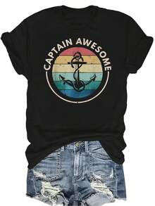 Camiseta de verano casual y transpirable con cuello redondo y manga corta, con diseño divertido de navegación, barco y capitán, adecuada para adolescentes y adultos, de estilo versátil y personalidad - Negro - Ver 1